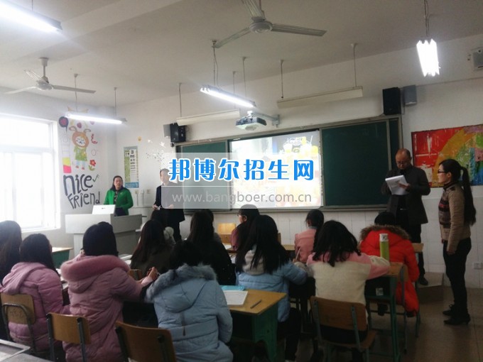 川北幼兒師范高等?？茖W(xué)校上好新學(xué)期第一課 嚴(yán)把課堂教學(xué)質(zhì)量關(guān)