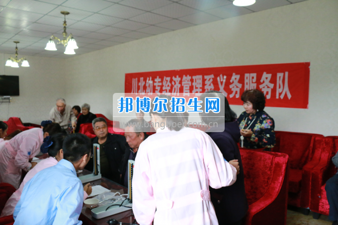 川北幼兒師范高等?？茖W(xué)校喜獲“廣元市巾幗文明崗”稱號
