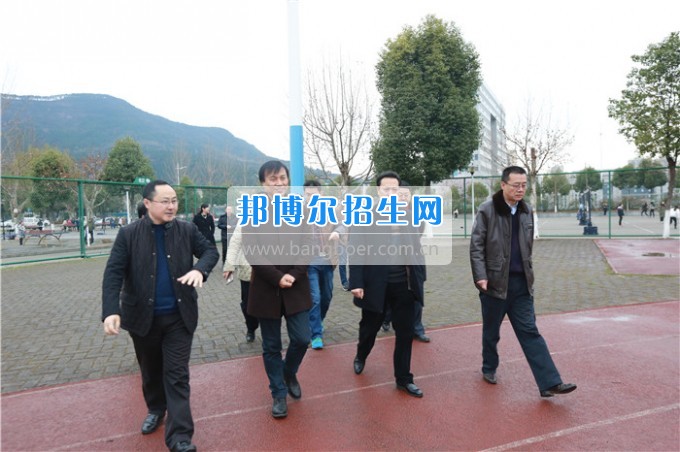 省體育局蔣顯倫副局長一行到川北幼兒師范高等?？茖W(xué)校調(diào)研