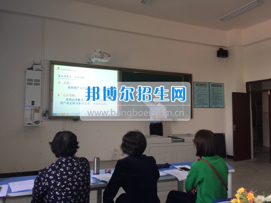瀘州職業(yè)技術(shù)學院舉行2017年創(chuàng)新創(chuàng)業(yè)講師大賽