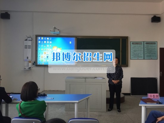 瀘州職業(yè)技術(shù)學院舉行2017年創(chuàng)新創(chuàng)業(yè)講師大賽