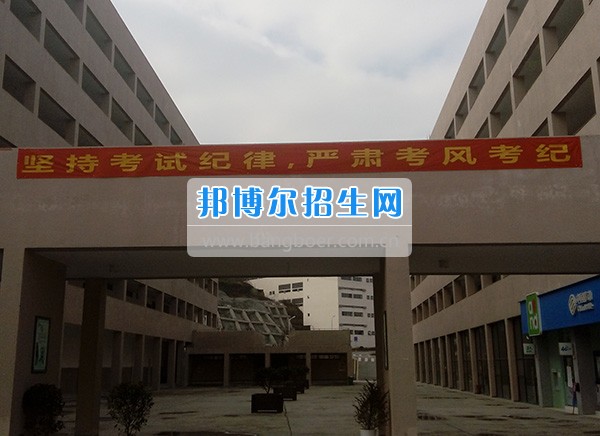畢節(jié)醫(yī)學(xué)高等?？茖W(xué)校抓考風(fēng)、嚴(yán)考紀(jì)、提質(zhì)量