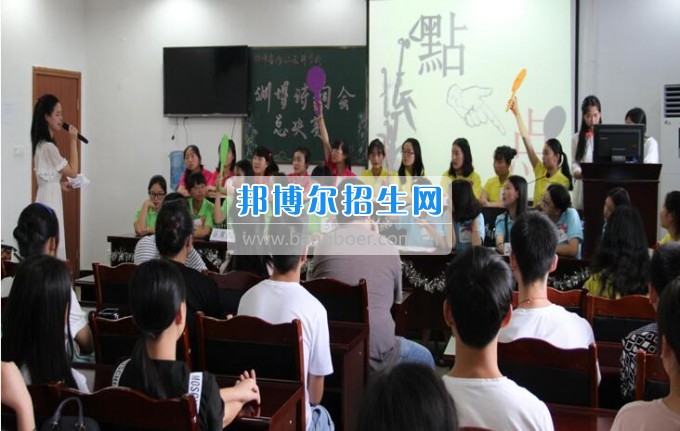 內(nèi)江醫(yī)科學(xué)校傳承文化傳統(tǒng)，彰顯文化自信