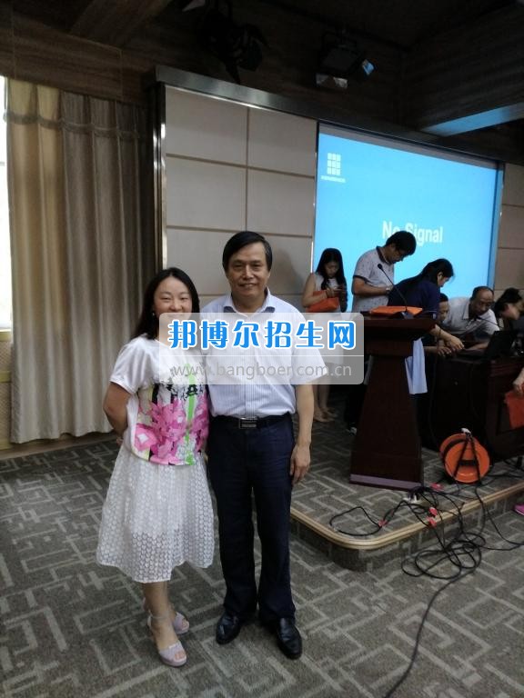 貴陽護理職業(yè)學院參加第十期貴州省高校大學生思想政治教育工作高級研修班