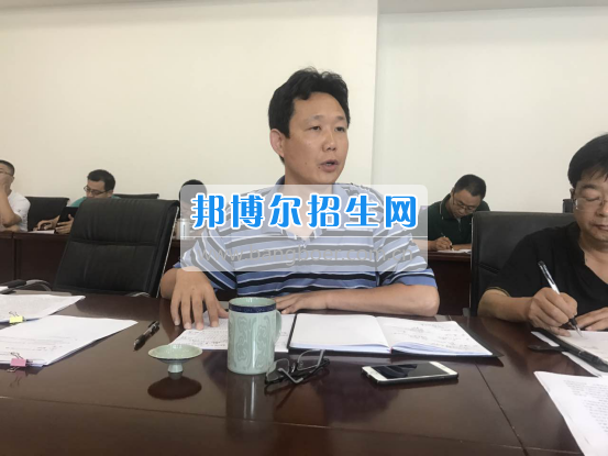 四川信息職業(yè)技術學院召開二季度安全穩(wěn)定工作會