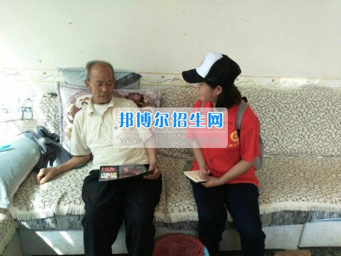 貴州大學(xué)科技學(xué)院暑期社會(huì)實(shí)踐服務(wù)團(tuán)好花紅分隊(duì)深入九門村、金田村、好花紅村開展禁毒防艾宣傳
