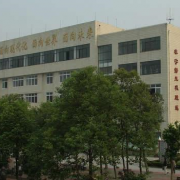 四川中醫(yī)藥高等?？茖W校中專部