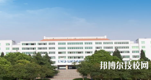 綿陽職業(yè)技術學院中專部7