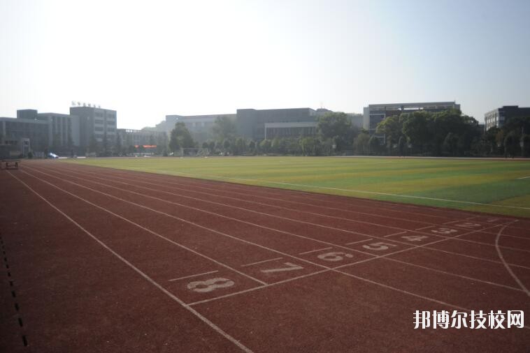 重慶九龍坡職業(yè)教育中心2020年報名條件、招生要求、招生對象