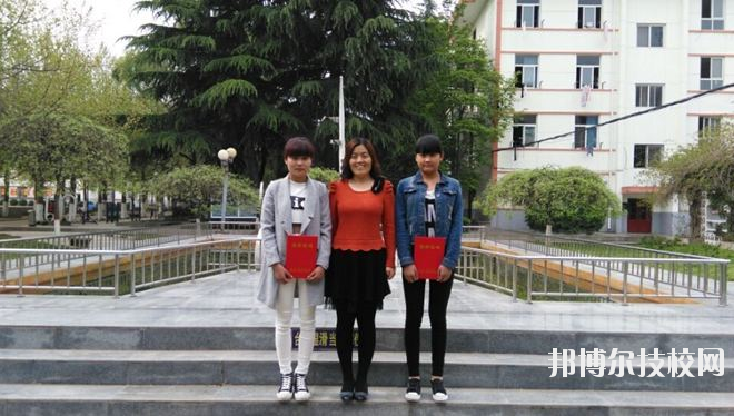 陜西第二商貿(mào)學校2020年報名條件、招生要求、招生對象 
