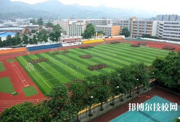 重慶農(nóng)業(yè)學校地址在哪里