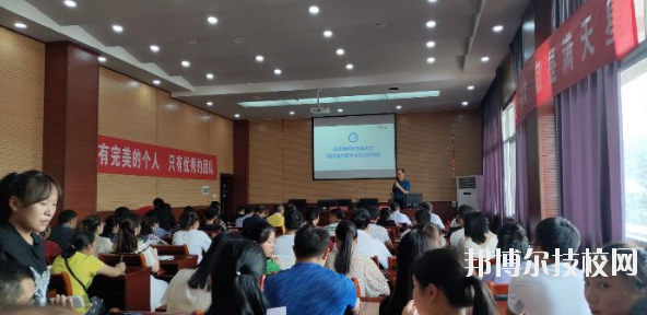 凱里第一中等職業(yè)學(xué)校2020年報(bào)名條件、招生要求、招生對象