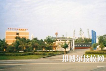 成都華夏旅游商務(wù)學(xué)校2020年報(bào)名條件、招生要求、招生對(duì)象