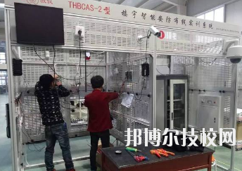 蘭州理工中等專業(yè)學(xué)校2020年學(xué)費(fèi)、收費(fèi)多少