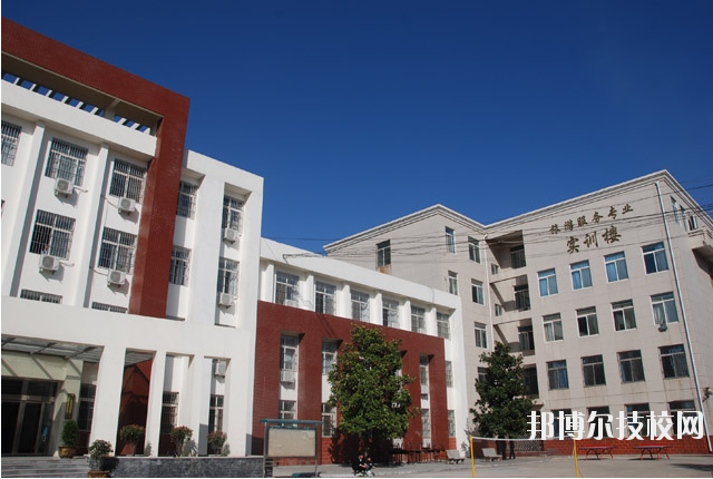 西安旅游職業(yè)中等專業(yè)學校怎么樣、好不好