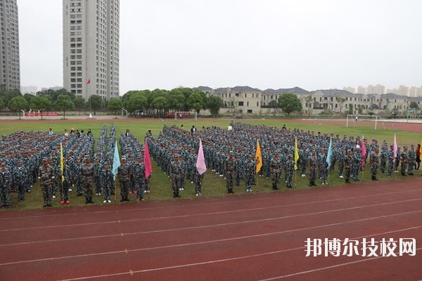 平湖市職業(yè)中等專業(yè)學(xué)校2020年學(xué)費(fèi)、收費(fèi)標(biāo)準(zhǔn)
