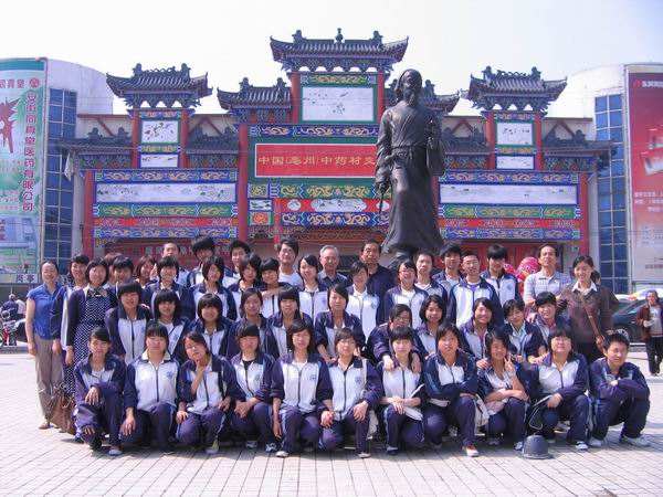 南京莫愁中等專業(yè)學(xué)校2020年報(bào)名條件、招生要求、招生對(duì)象