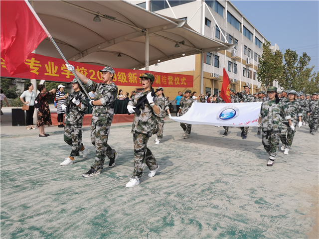 南京莫愁中等專業(yè)學校2020年招生辦聯系電話