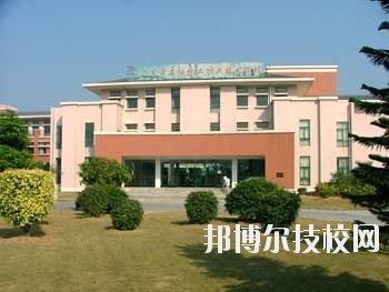 溫嶺市職業(yè)技術(shù)學(xué)校怎么樣、好不好