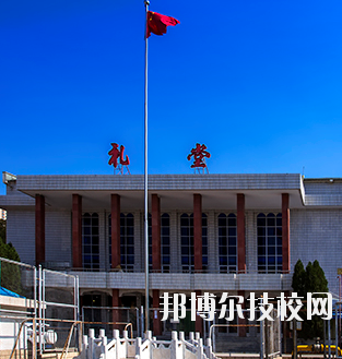 甘肅交通職業(yè)技術(shù)學(xué)院怎么樣、好不好