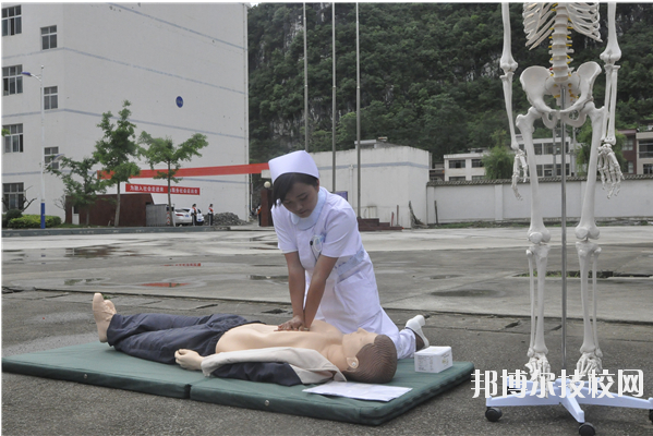 長順中等職業(yè)學校怎么樣、好不好