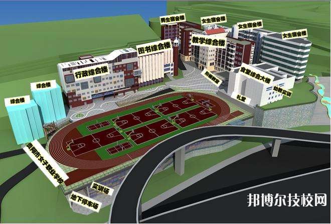 貴陽(yáng)女子職業(yè)學(xué)校2020年招生辦聯(lián)系電話(huà)