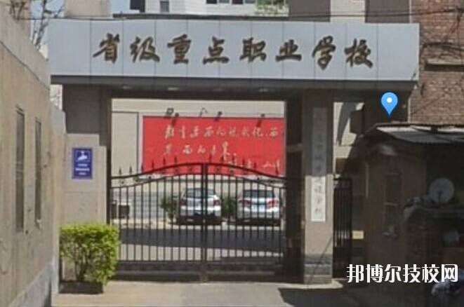 石家莊市城鄉(xiāng)建設(shè)學(xué)校2020年報名條件、招生要求、招生對象 