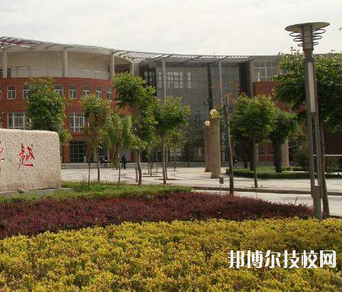 洛川職業(yè)中等專業(yè)學(xué)校2020年報名條件、招生要求、招生對象