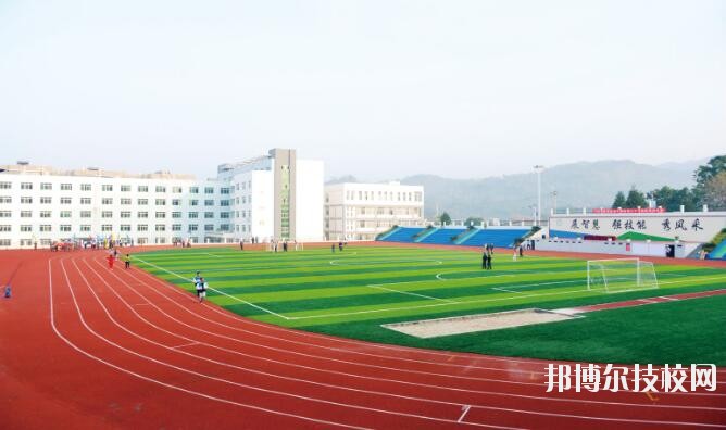 六枝特區(qū)職業(yè)技術(shù)學(xué)校怎么樣、好不好