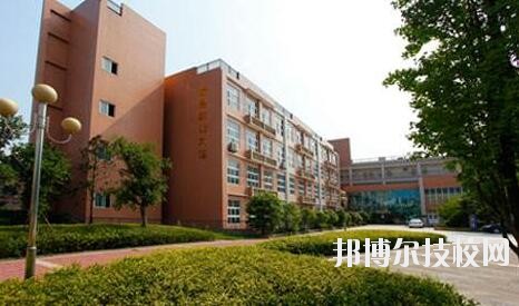 重慶北碚職業(yè)教育中心2020年報名條件、招生要求、招生對象