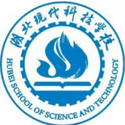 湖北現(xiàn)代科技學校