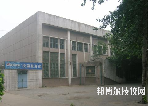河北石家莊幼兒師范學(xué)校2020年報(bào)名條件、招生要求、招生對(duì)象