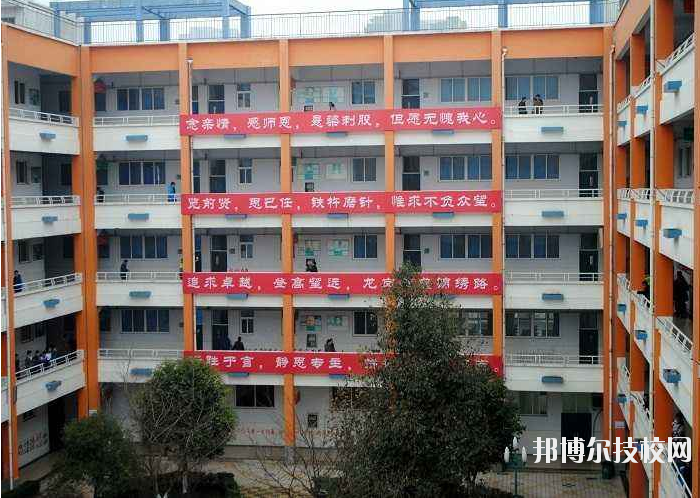 陜西科貿(mào)技工學(xué)校2020報(bào)名條件、招生要求、招生對(duì)象