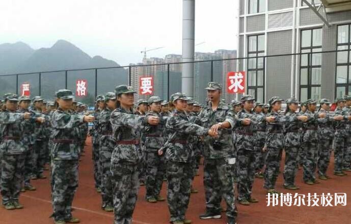 六盤(pán)水軍事技能職業(yè)學(xué)校2020年有哪些專(zhuān)業(yè)