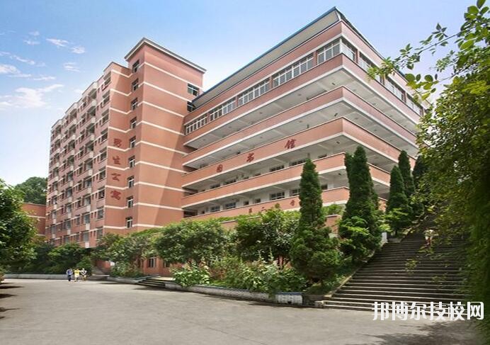 重慶南丁衛(wèi)生職業(yè)學(xué)校2020年報(bào)名條件、招生要求、招生對(duì)象