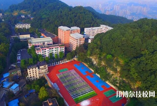 重慶南丁衛(wèi)生職業(yè)學校怎么樣、好不好