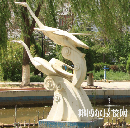 甘肅畜牧工程職業(yè)技術學院2020年報名條件、招生要求、招生對象