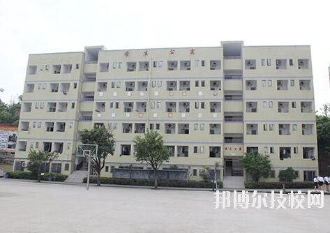 重慶經濟建設職業(yè)技術學校怎么樣、好不好