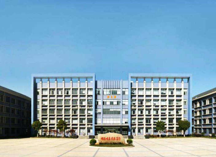 南京交通技師學(xué)院怎么樣、好不好