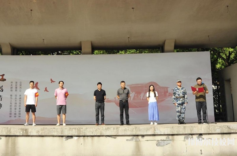 嘉善縣中等專業(yè)學(xué)校2020年報名條件、招生要求、招生對象