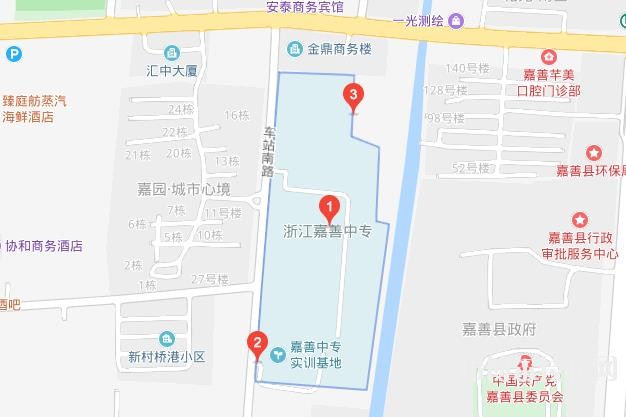 嘉善縣中等專(zhuān)業(yè)學(xué)校地址在哪里 