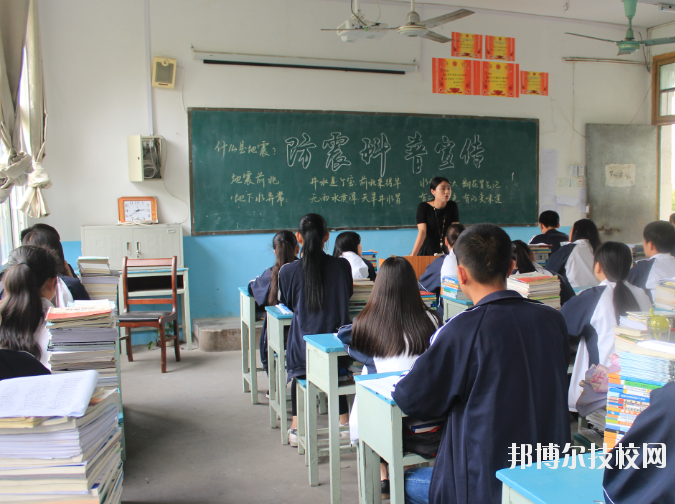 德興職業(yè)中專(zhuān)學(xué)校2020年招生辦聯(lián)系電話