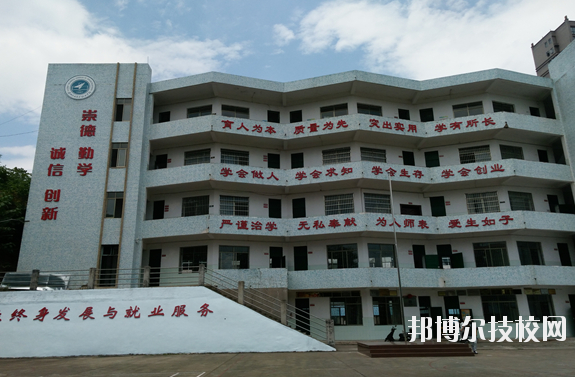 贛州應(yīng)用技術(shù)職業(yè)學(xué)校2020年學(xué)費(fèi)、收費(fèi)多少