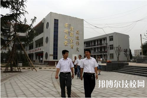 洛南縣職業(yè)技術教育中心2020年報名條件、招生要求、招生對象