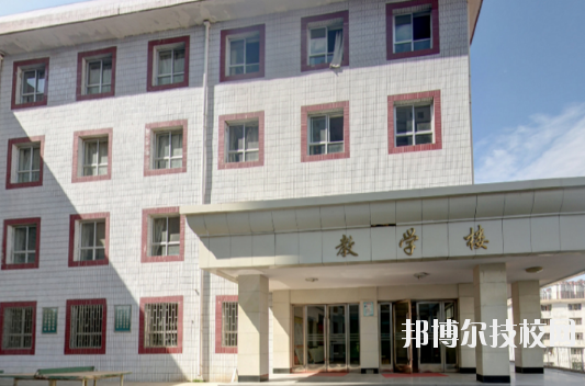 甘肅能源化工職業(yè)學(xué)院2020年學(xué)費、收費多少