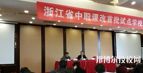 永康衛(wèi)生學校怎么樣、好不好