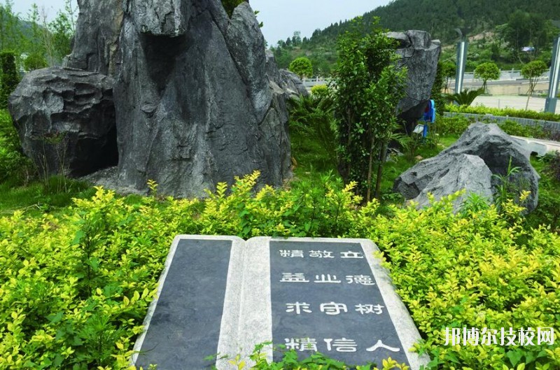 銅仁碧江中等職業(yè)學(xué)校2020年報(bào)名條件、招生要求、招生對(duì)象