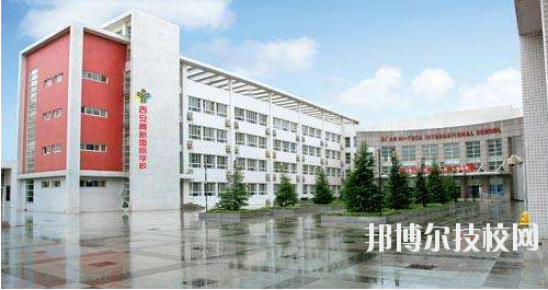 西安航天工業(yè)學(xué)校2020年報(bào)名條件、招生要求、招生對象