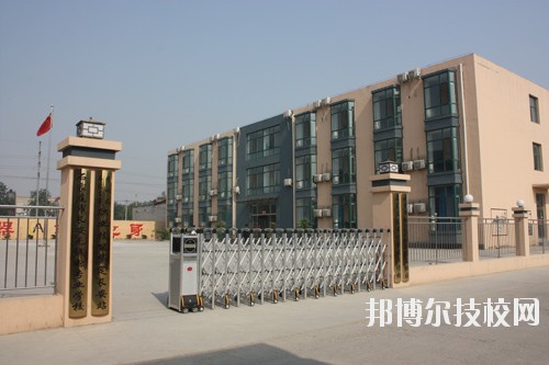 石家莊長安機(jī)電技工學(xué)校2020年報(bào)名條件、招生要求、招生對(duì)象