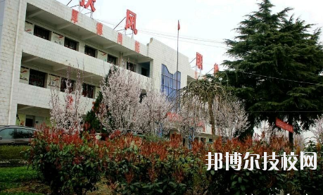 扶風(fēng)縣職業(yè)教育中心2020年報名條件、招生要求、招生對象 